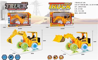 ELECTRIC ENGINEERING VEHICLE. - OBL833346