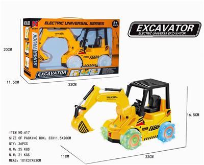 ELECTRIC UNIVERSAL EXCAVATOR. - OBL833353