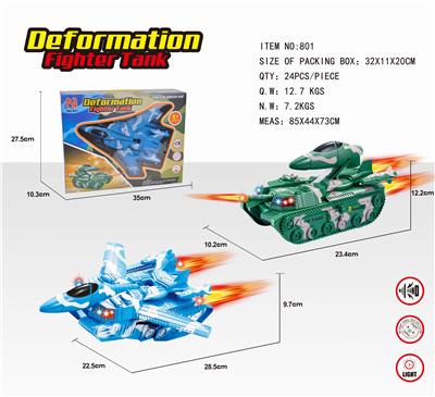 ELECTRIC AUTOMATIC DEFORMATION. - OBL833359