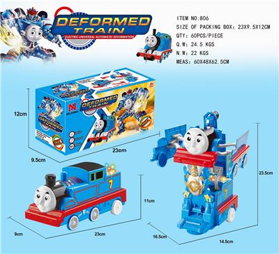 ELECTRIC UNIVERSAL AUTOMATIC DEFORMATION TRAIN. - OBL833363