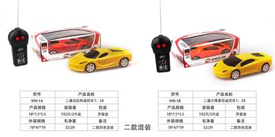 二通法拉利遥控车1:24 - OBL833376