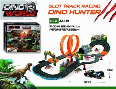1: 43 DINOSAUR TRACK SUIT - OBL833388