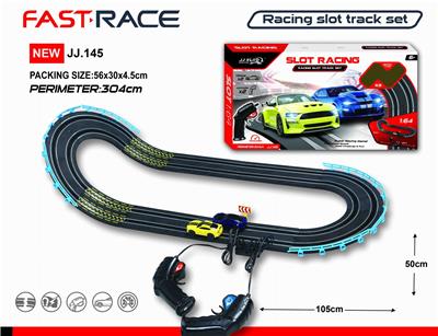 1:64双轨轨道套装 - OBL833406