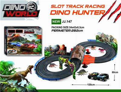 1: 43 DINOSAUR TRACK SUIT - OBL833409