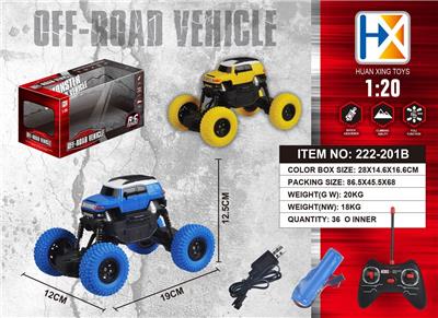 四通四轮攀爬车遥控车（包电） - OBL833656