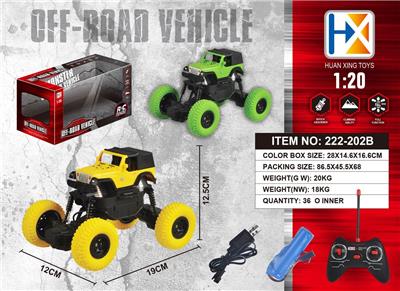 四通四轮攀爬车遥控车（包电） - OBL833657