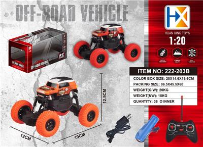 四通四轮攀爬车遥控车（包电） - OBL833658