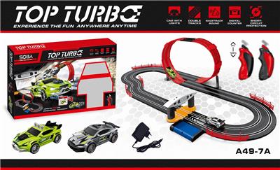 TRACK RACING - OBL833691