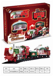 CHRISTMAS TRACK SMOKING TRAIN - OBL833754