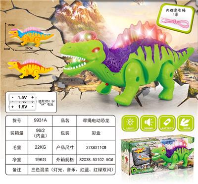 ELECTRIC DINOSAUR WITH ROPE - OBL833758