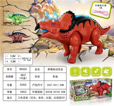ELECTRIC DINOSAUR WITH ROPE - OBL833759