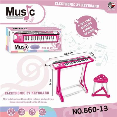ELECTRONIC PIANO SET - OBL833762