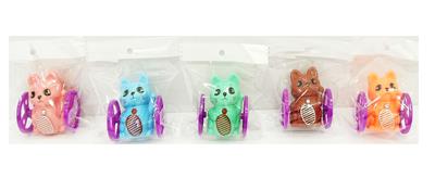 FORTUNE CAT - OBL833833