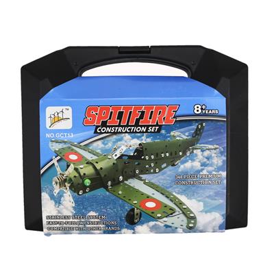 Flamethrower - OBL833839