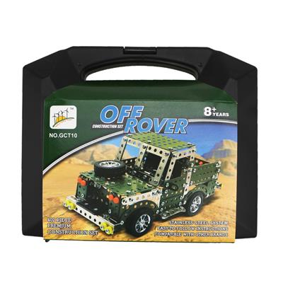 Tiger suv - OBL833842