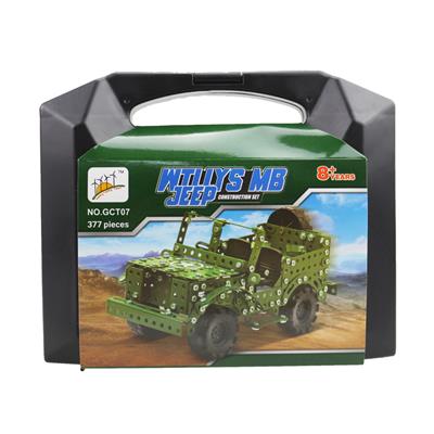 Jeep - OBL833845
