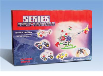 Self loading helicopter controlled by wire - OBL833853