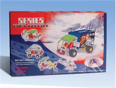Self loading advertising car controlled by wire - OBL833855