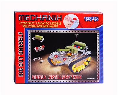 Intelligent self loading single tube tank - OBL833866