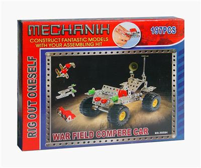 Intelligent self loading command vehicle - OBL833868
