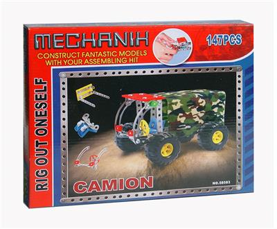 Intelligence self loading military truck - OBL833869