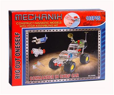 Intelligent self loading commander in chief vehicle - OBL833870