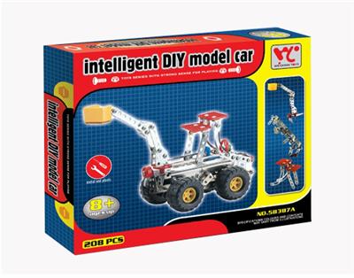 Intelligent self assembling and repairing engineering vehicle - OBL833873