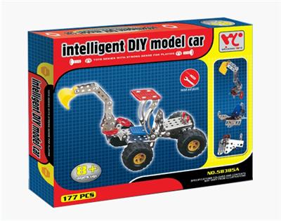 Intelligent self loading excavator - OBL833875