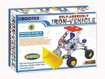 Intelligent self loading excavator - OBL833877