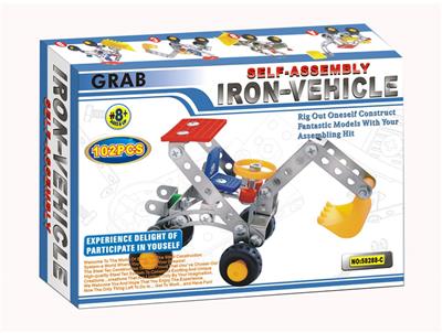 Intelligent self loading excavator - OBL833878