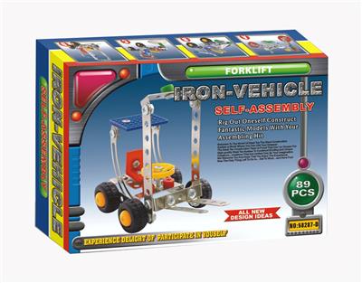 Intelligent self loading forklift - OBL833881