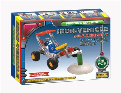 Intelligent lawn mower - OBL833882
