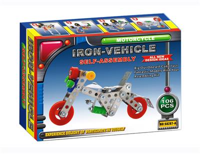 Intelligent self loading motorcycle - OBL833884