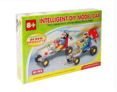 Intelligent formula car (2 in one) - OBL833885