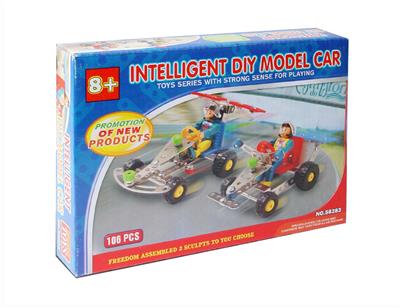 Intelligent formula car (2 in one) - OBL833886