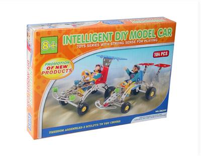 Intelligent formula car (2 in one) - OBL833887