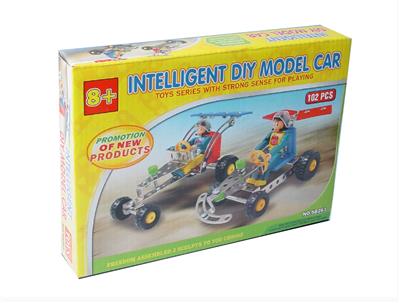 Intelligent formula car (2 in one) - OBL833888