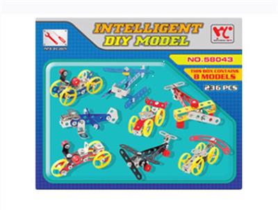 Intellectual playground - OBL833893
