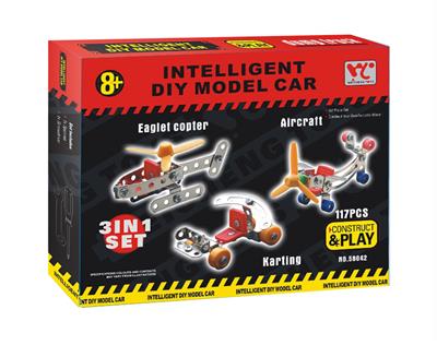 Intelligent self loading (3 in 1) - OBL833894