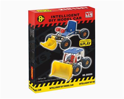 Intelligent self loading (2 in one) - OBL833896