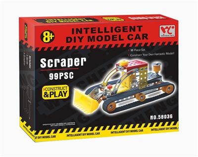 Intelligent self loading engineering vehicle - OBL833899