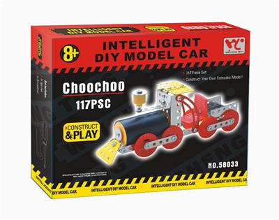 Intelligent self loading train - OBL833902
