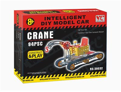 Intelligent self loading engineering vehicle - OBL833903