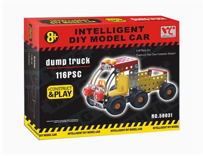 Intelligent self loading engineering vehicle - OBL833904