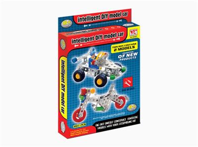 Assemble racing car - OBL833905