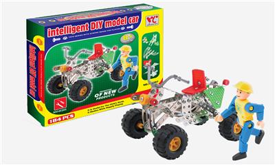 Intelligent beach motorcycle - OBL833917