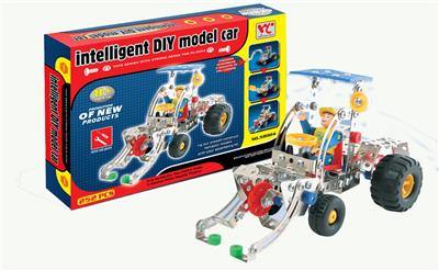 Intelligent self loading engineering vehicle - OBL833919