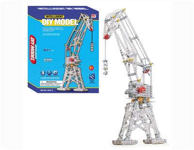 Intelligent self loading tower - OBL833928