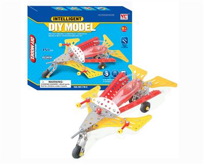 Intelligent self loading aircraft - OBL833939