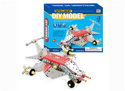 Intelligent self loading aircraft - OBL833946